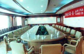 Tianyuan Holiday Centre Hotel Changsha Eksteriør billede