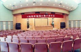 Tianyuan Holiday Centre Hotel Changsha Eksteriør billede